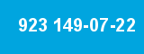 923 149-07-22